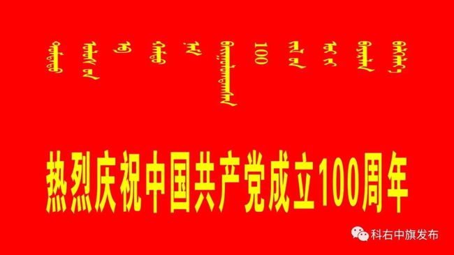 最新动态，砥砺前行，问鼎之路成就自信与辉煌的学习之旅