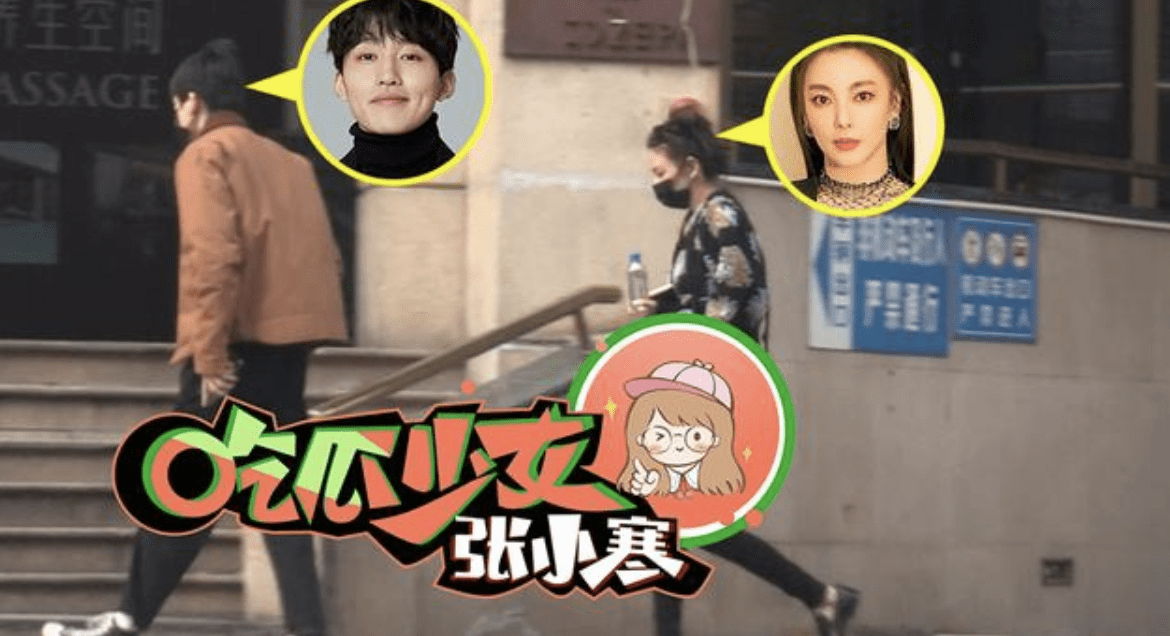 张雨绮,拥抱自然,内心宁静之旅的最新动态