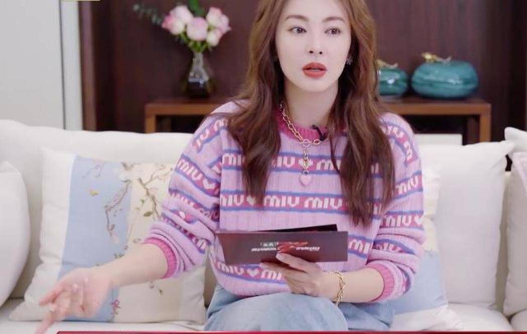 张雨绮,拥抱自然,内心宁静之旅的最新动态