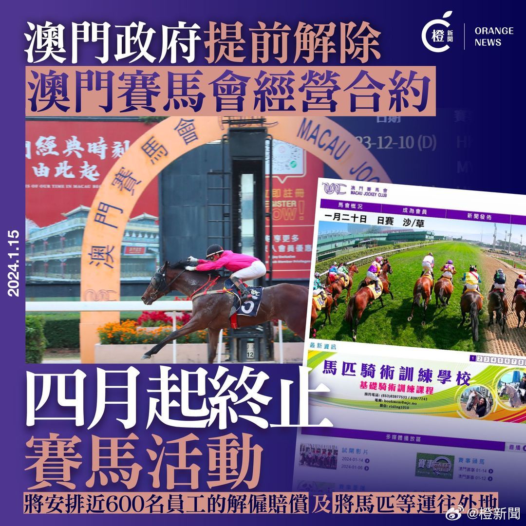 公众号微商城 第145页