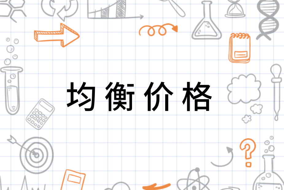 一站式城市服务平台 第153页
