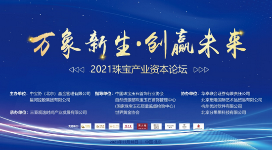 藏锋新篇章引领科技革新重塑未来生活体验