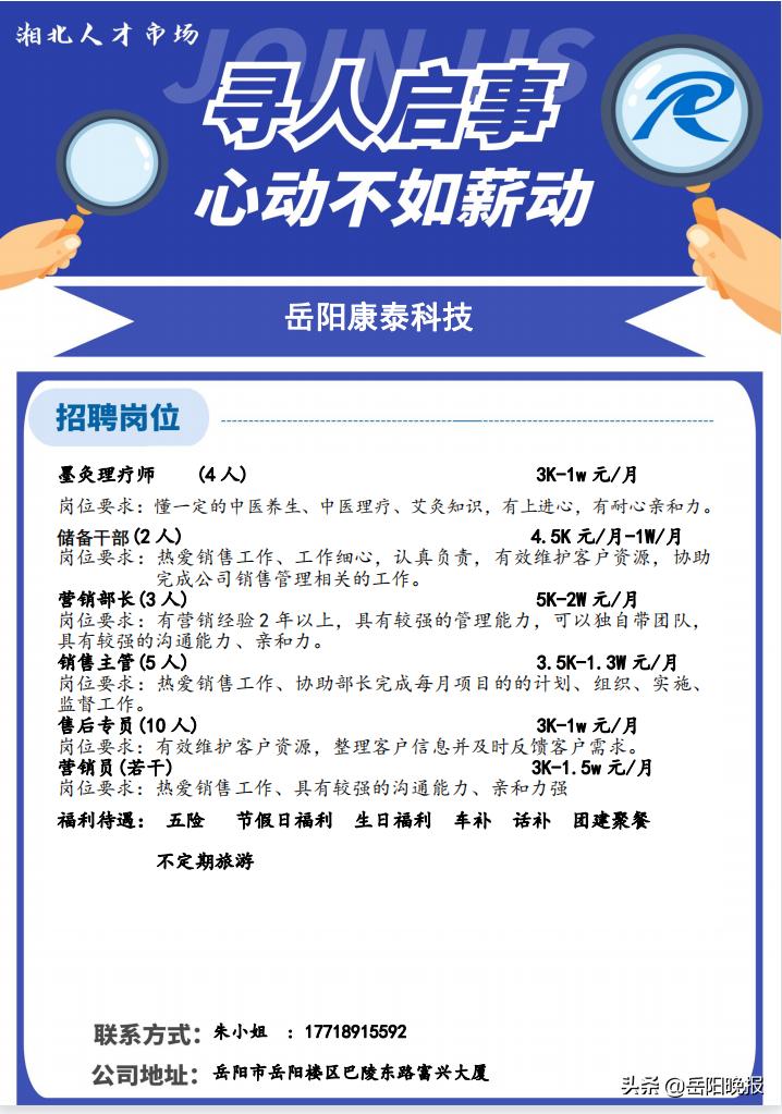 电子商务 第124页