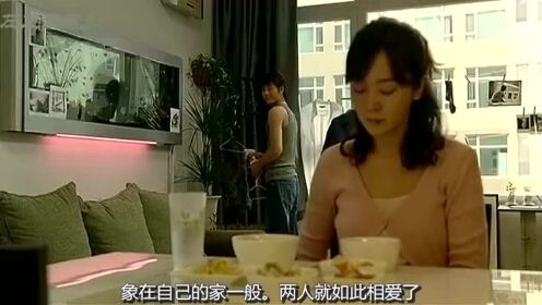 我的妻子韩国电影,科技前沿重塑生活品质