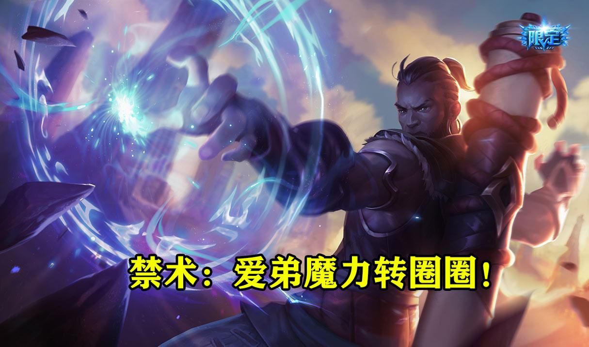 一站式城市服务平台 第115页