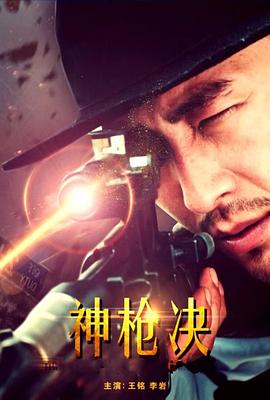 一站式城市服务平台 第111页