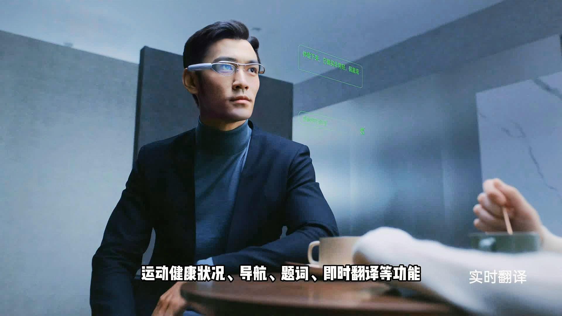 韩宇新作引领科技前沿，重塑未来生活体验