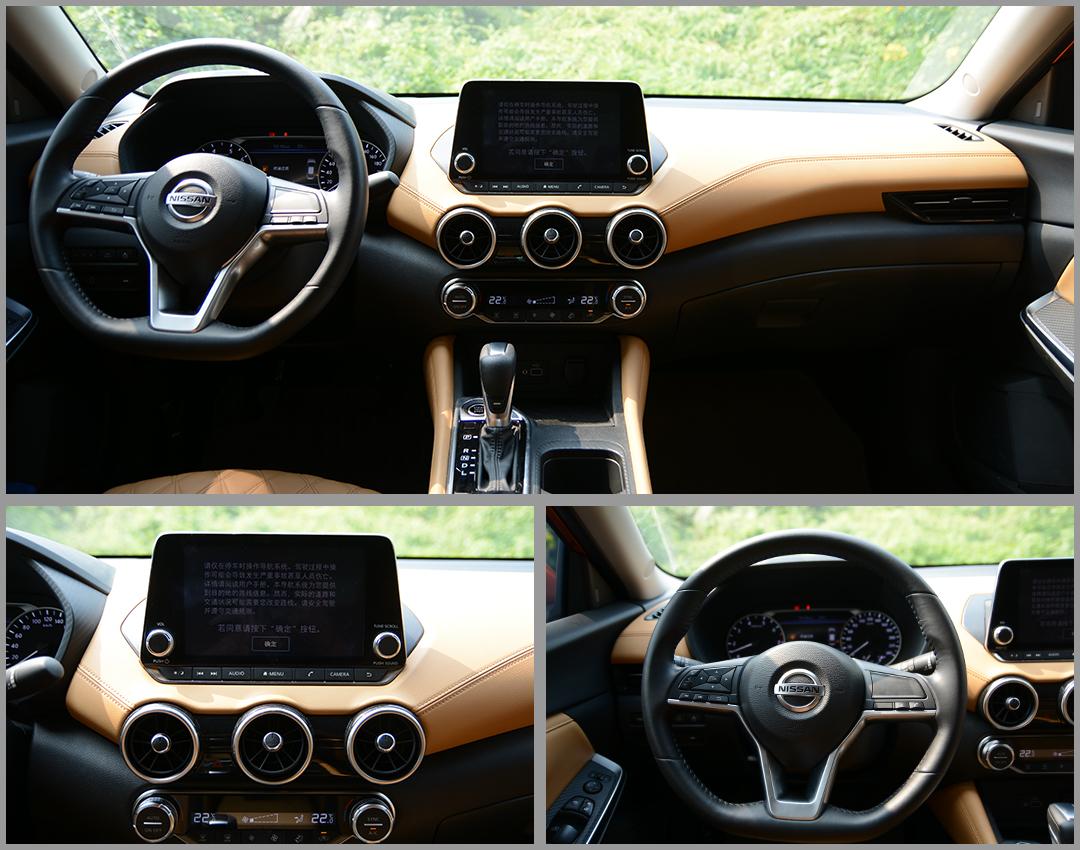 思域最新款,一段温馨的日常驾驶之旅