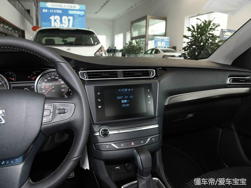 思域最新款,一段温馨的日常驾驶之旅