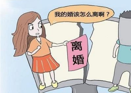 离婚最新规定及其背后的温馨故事揭秘