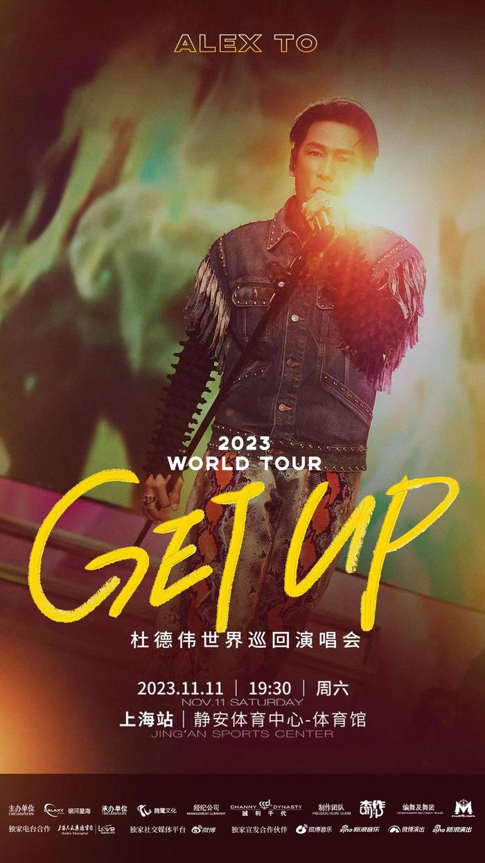最新热门歌曲，音乐的温馨旅程
