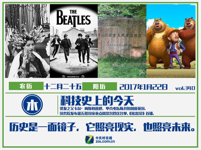 科技与时尚完美融合，最新烫发发型图片展示