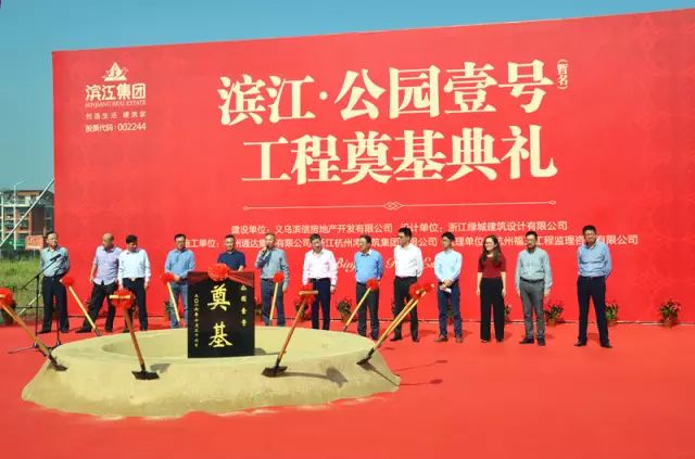 义乌最新招聘信息,启程学习、变化与自信的新征程