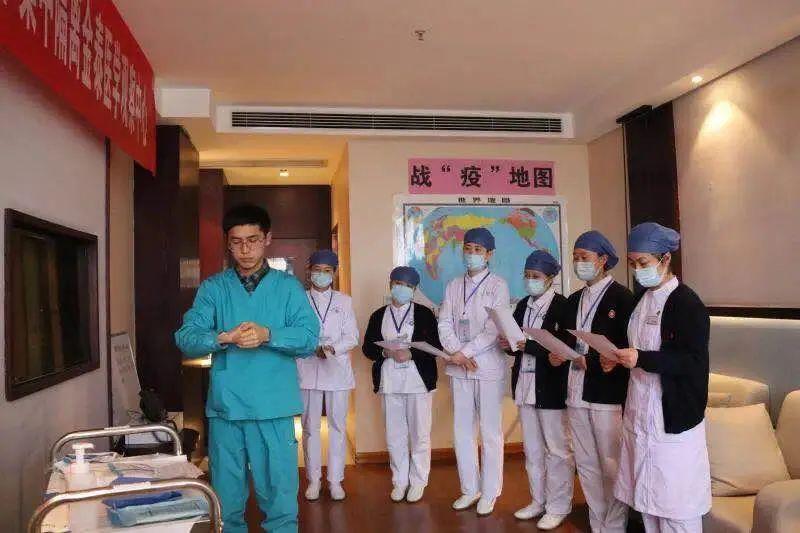 公众号微商城 第93页