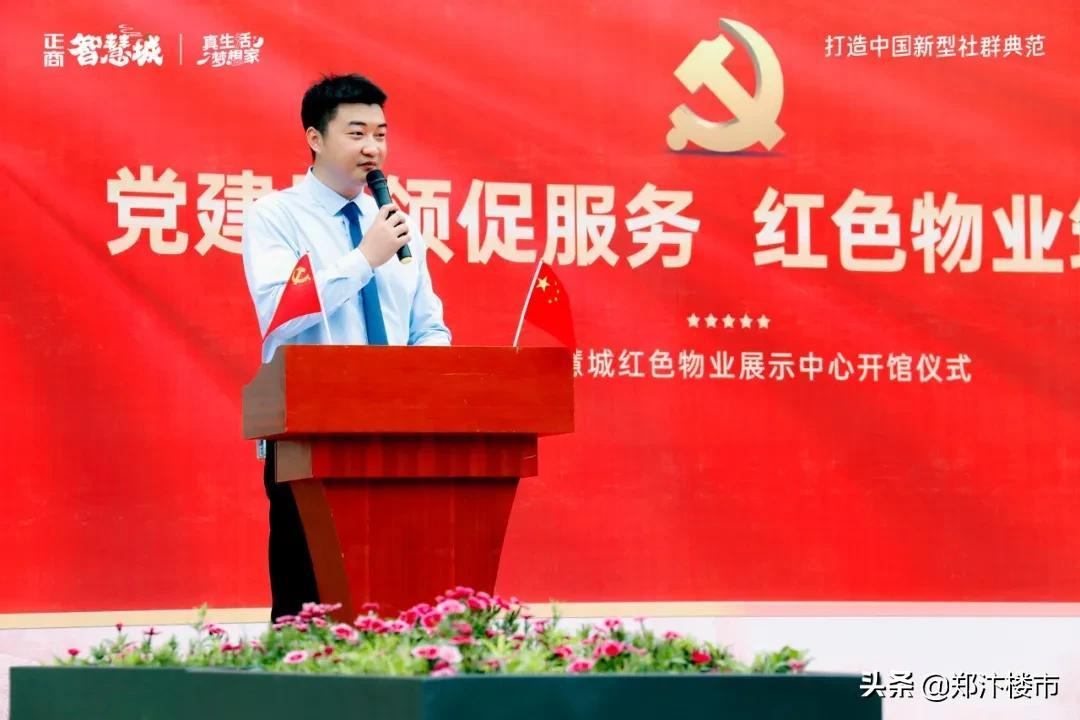 新郑最新招聘启航职业新征程!