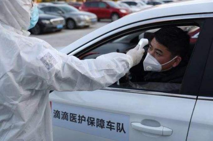 网约车新政与探索自然美景的旅行邀请