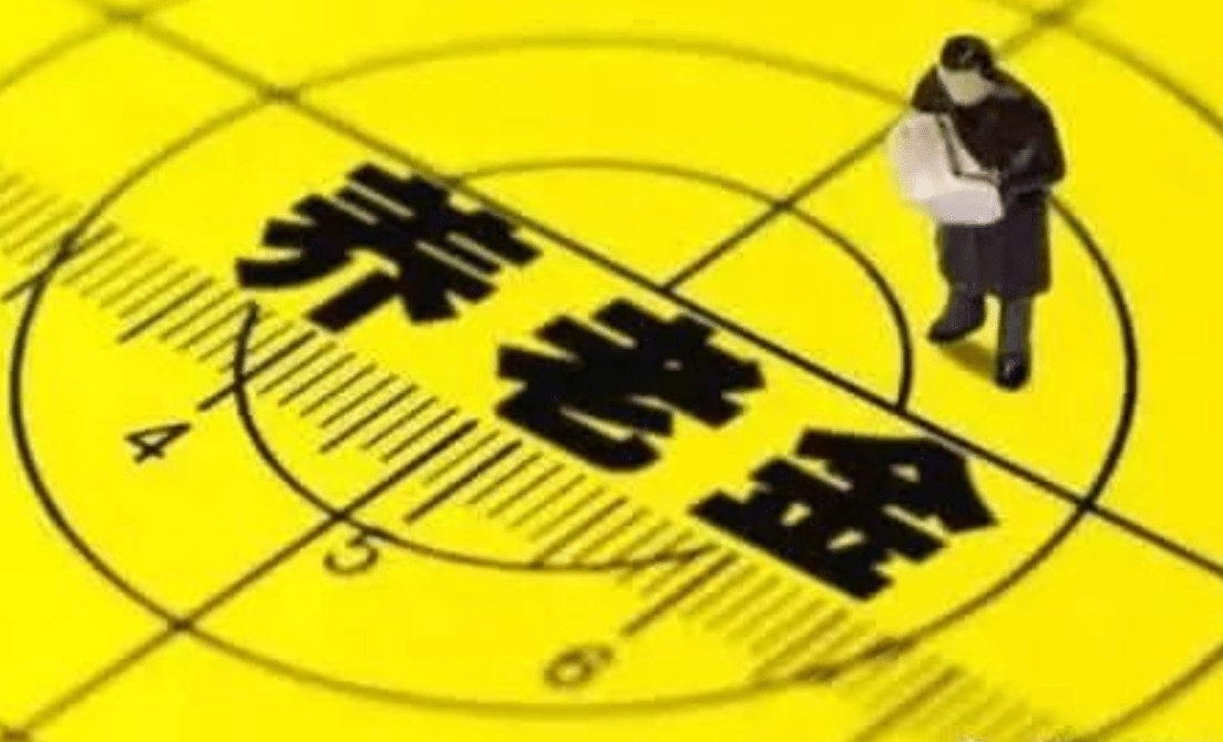 电子商务 第74页