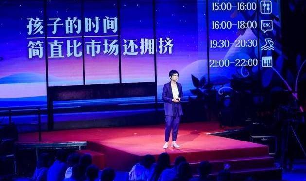 央视最新节目，变化中的学习，自信成就力量之旅