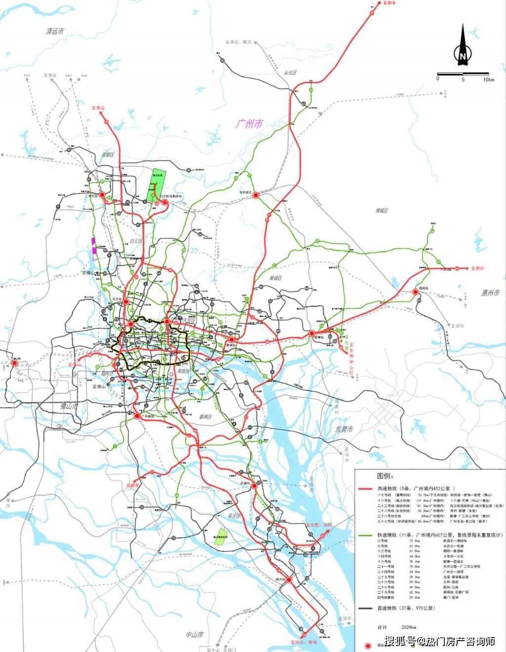 广州地铁最新规划，科技重塑城市，智能出行新时代畅享之旅
