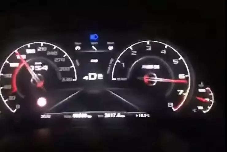 S2B2X电商体系 第84页
