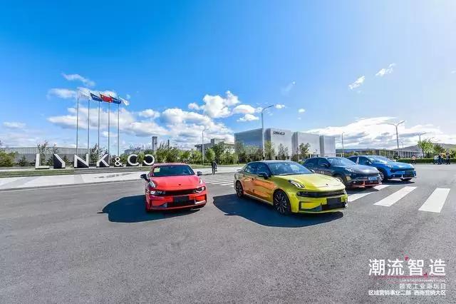 领克最新款,驶向自然,探寻内心宁静之旅