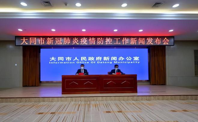 山西最新新闻动态，小城的温馨日常报道
