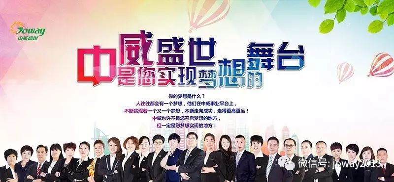 公众号微商城 第78页