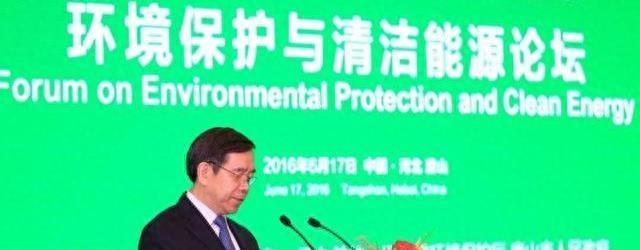 最新增值税变革解析,理解并适应发展新常态