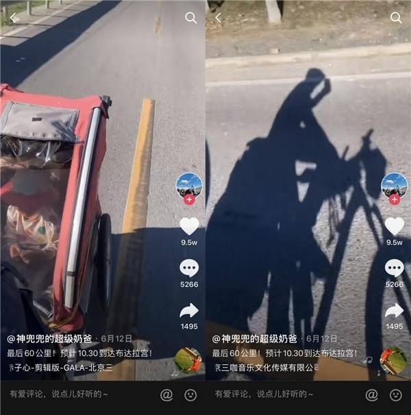 抖音最新神曲,学习之旅中的魔法乐章,自信与成就感的交织