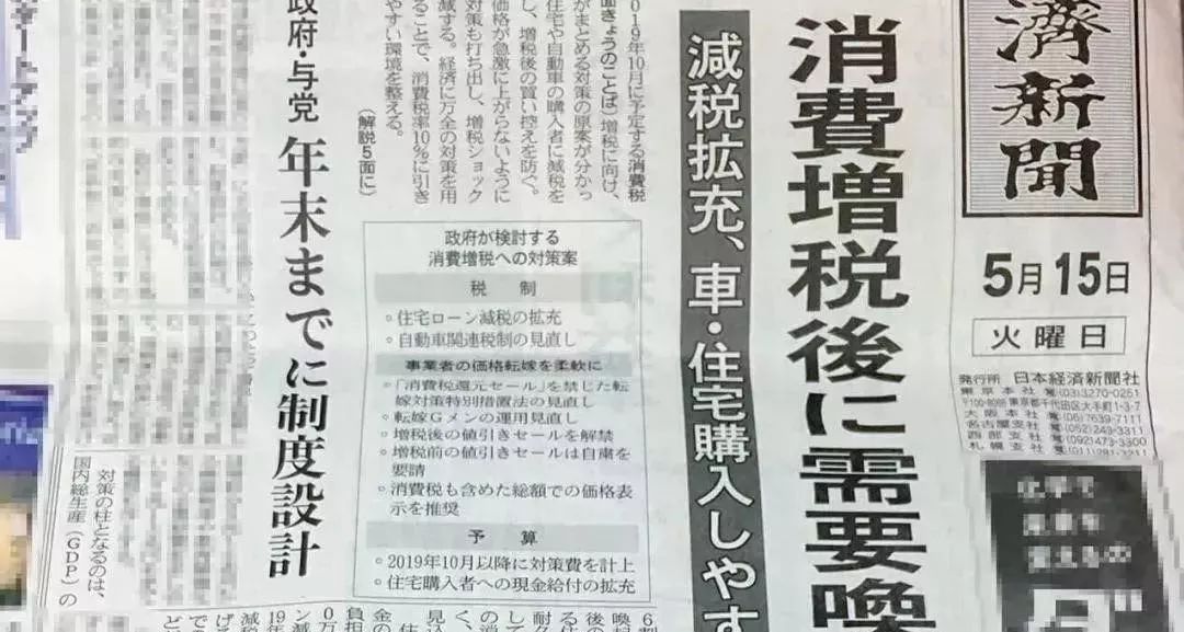 日本最新入境政策，开启学习之旅的大门
