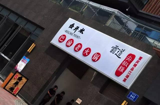 辣椒最新价格行情更新，吃货们必看！