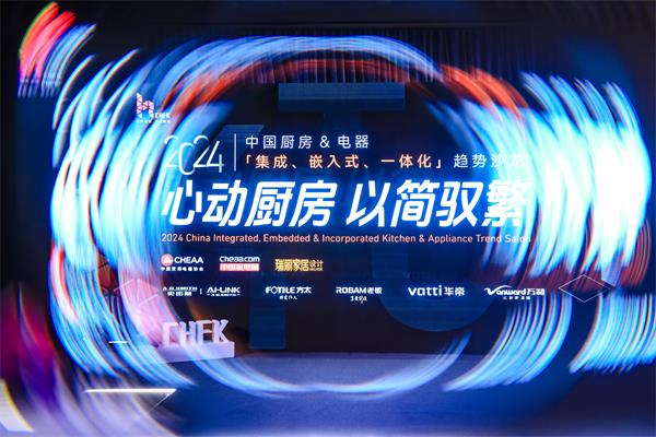 SSR最新高科技产品介绍——科技重塑未来，体验前沿之光