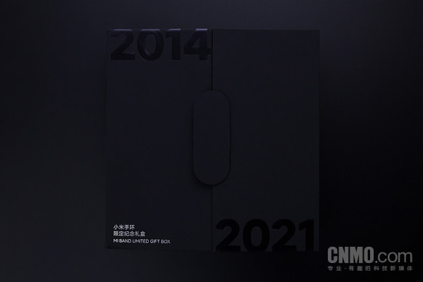 小米手环最新升级,引领智能穿戴新时代的先锋!