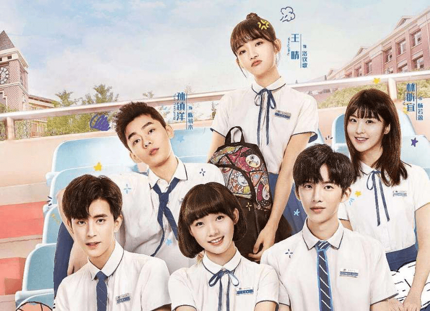 最新校园剧,阳光青春旋律