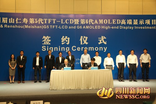 仁寿最新资讯获取指南,了解仁寿新闻的最新动态与详细步骤