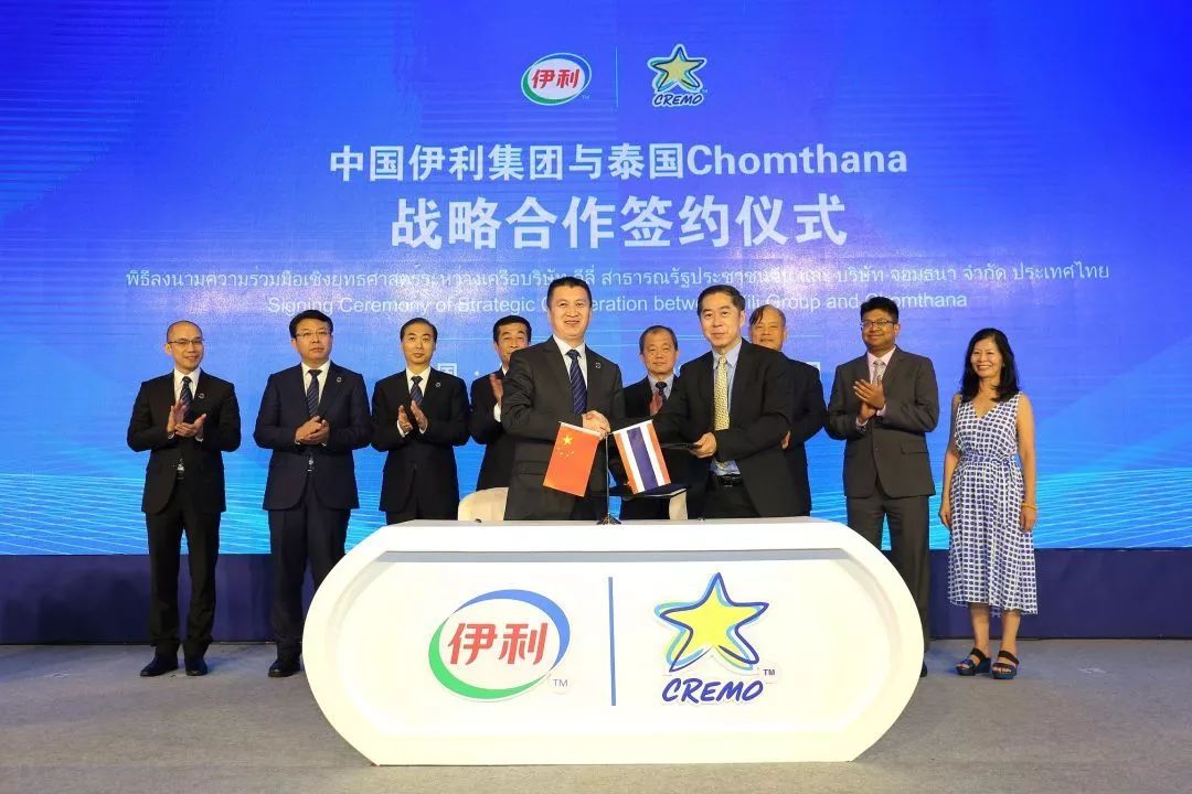 伊利引领行业变革，铸就乳业传奇，最新消息速递