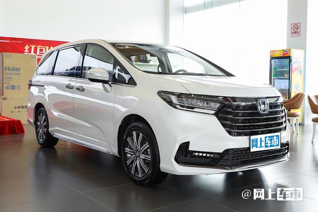 🌟奥德赛最新价格曝光🌟
