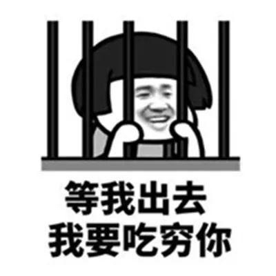 微信最新表情包，小巷中的欢乐宝藏探索之旅！