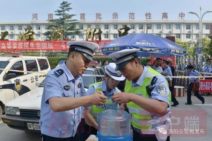 洛阳最新车辆限号信息公告 🚗🌼