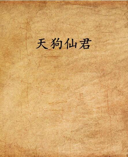 电子商务 第55页