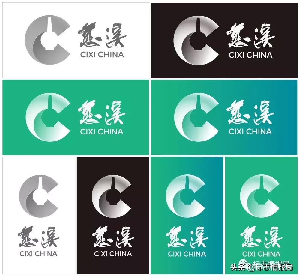 慈溪最新招聘，科技引领未来，重新定义招聘体验