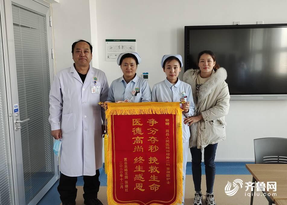 莒县新闻最新动态，全面解读当地热点事件与观点