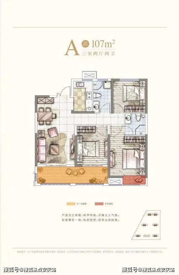 美俄最新动态，步骤指南带你了解最新消息与分析