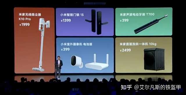 小米最新产品发布，双刃剑效应的深度解析