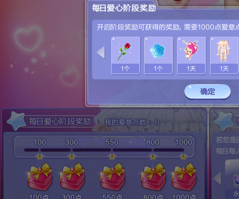 QQ最新活动揭秘,欢乐聚会神秘宝藏开启!