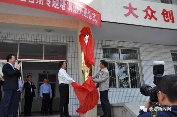 长治最新招聘,时代背景下的职场新篇章