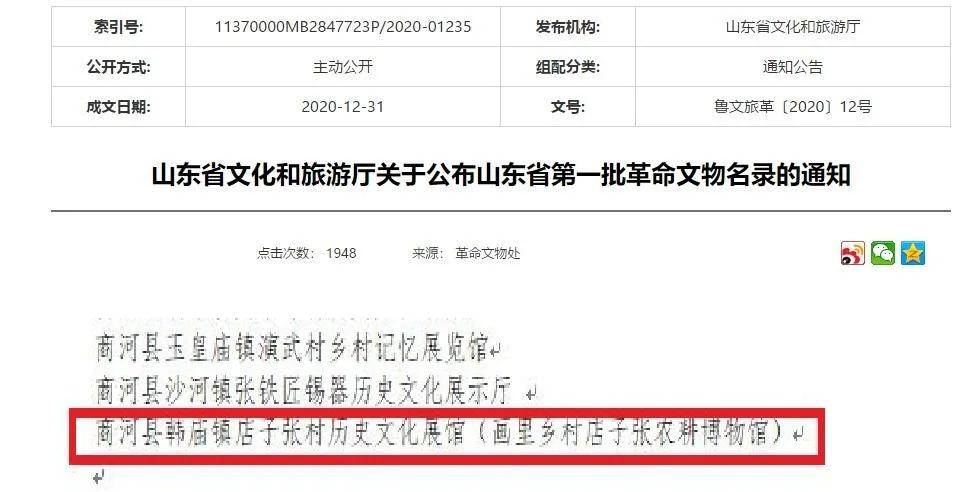 病假规定最新解读与巷弄深处的特色小店探秘