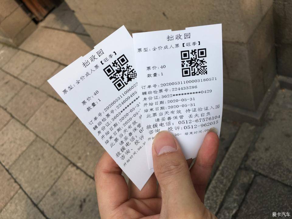 病假规定最新解读与巷弄深处的特色小店探秘