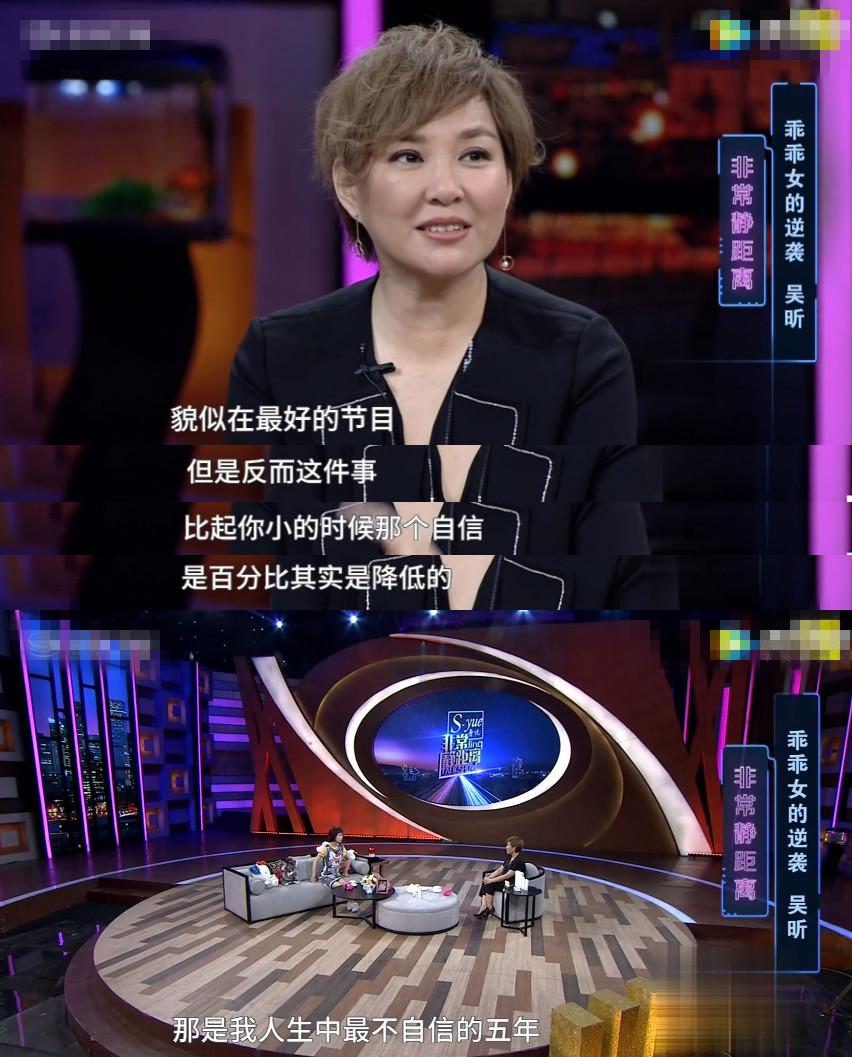 最新出道,学习、变化与自信的璀璨舞台