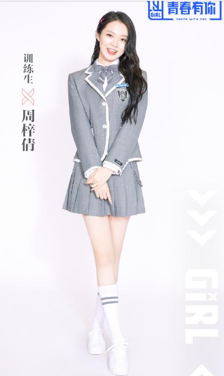 最新出道,学习、变化与自信的璀璨舞台